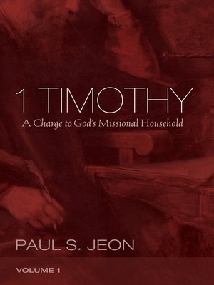cover image of 1 Timothy, Volume 1